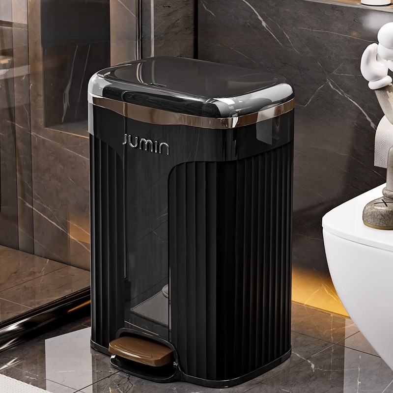 10/15L Foot Pedal Trash Can Wa - Kitchen Gadgets Luxury recension och pris