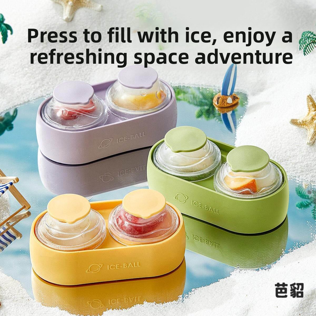 Food Grade Silicone Ice Cubes  - Kitchen Gadgets Popular recension och pris