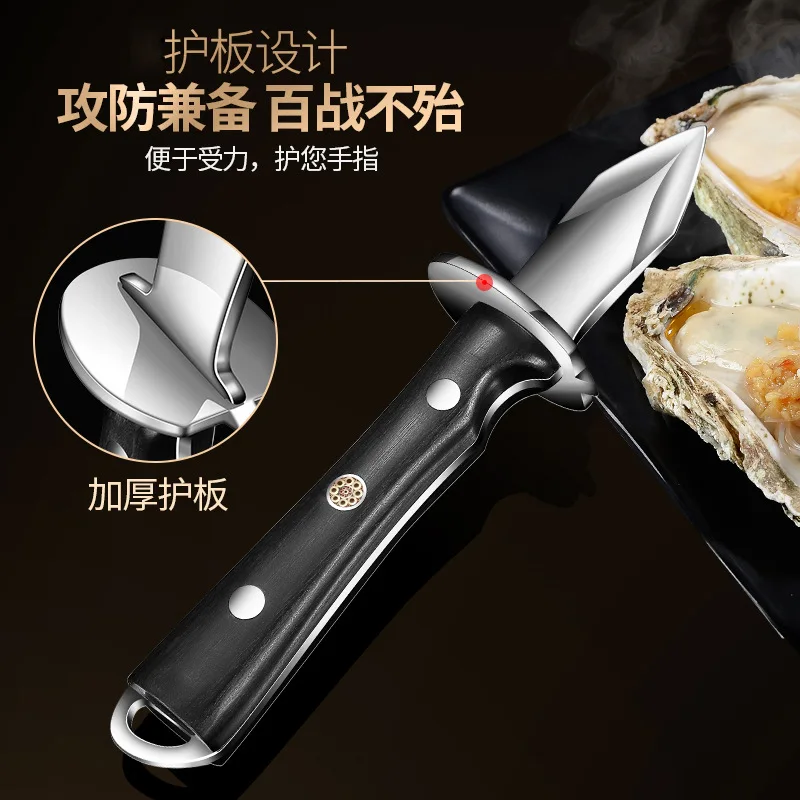 Black Color Wood Stainless Ste - Kitchen Gadgets Luxury recension och pris