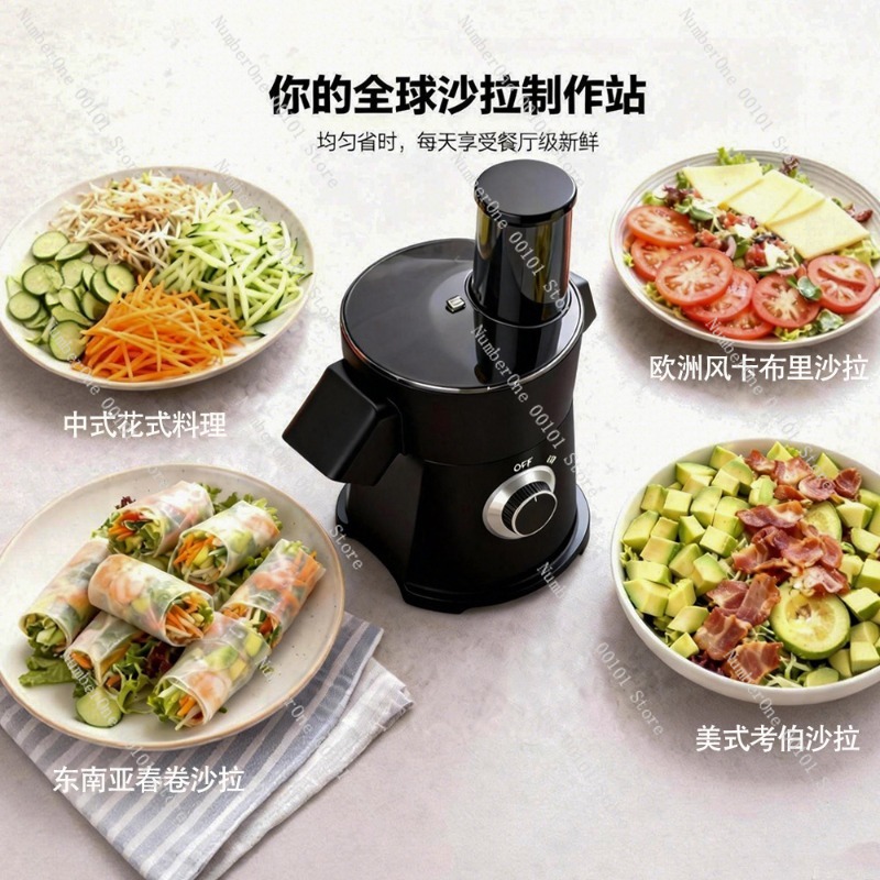Premium Multifunction Electric - Kitchen Gadgets Vegetable Cutter recension och pris