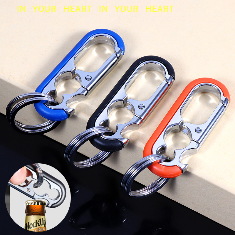 Keyring Men Metal Key Chains P - Kitchen Gadgets Men recension och pris